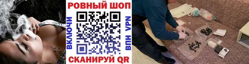 Купить Псилоцибиновые грибы  Меф мяу мяу  ГАШИШ  Канабис  Городище
