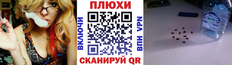 Гашиш Изолятор  Купить  Городище 