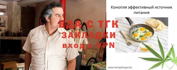 синтетический гашиш Касимов