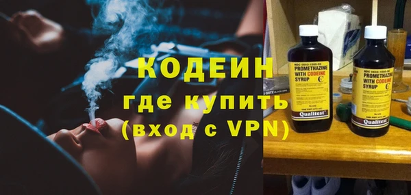 тгк Карталы