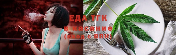синтетический гашиш Касимов