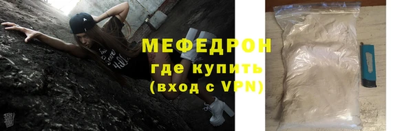 синтетический гашиш Касимов