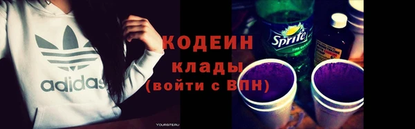 синтетический гашиш Касимов