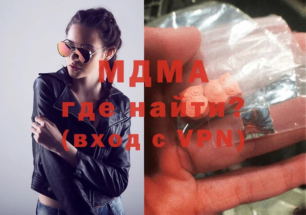 синтетический гашиш Касимов