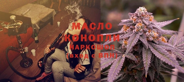 ALPHA PVP Карпинск