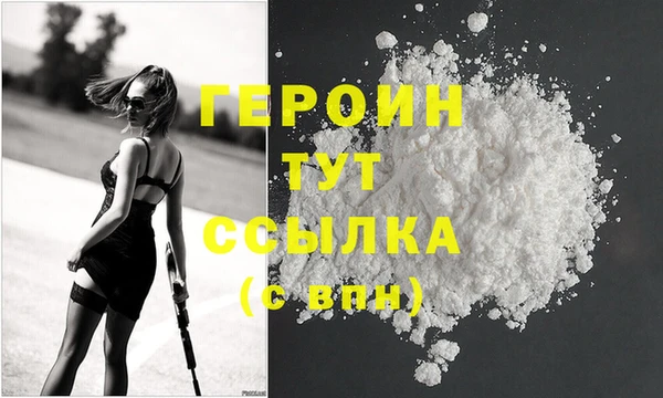 тгк Карталы