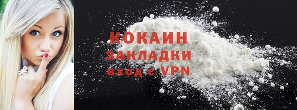 тгк Карталы