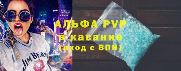 синтетический гашиш Касимов