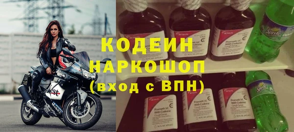 тгк Карталы