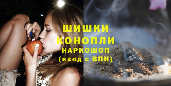 синтетический гашиш Касимов