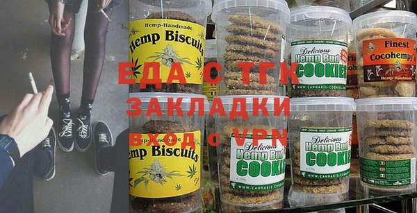 ALPHA PVP Карпинск
