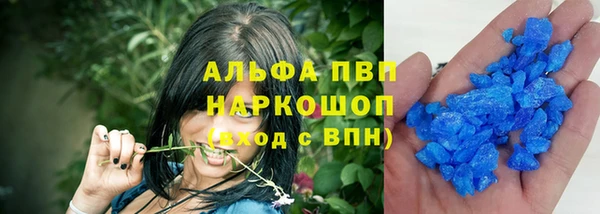 тгк Карталы