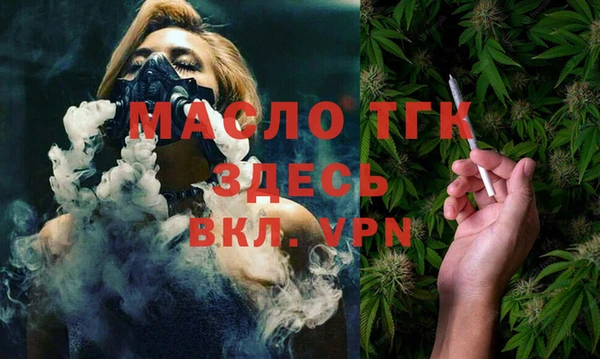 синтетический гашиш Касимов