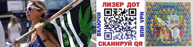 Купить закладки  Городище  Марки N-bome 1,8мг 